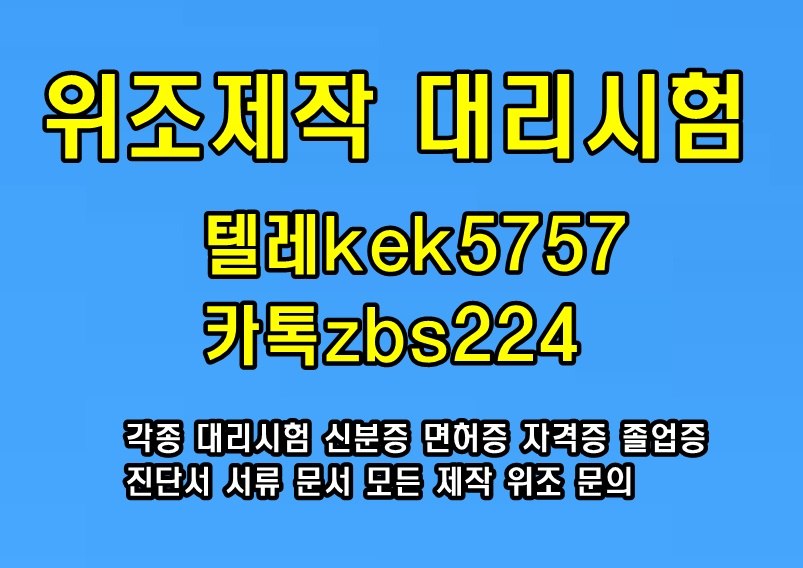 auto image