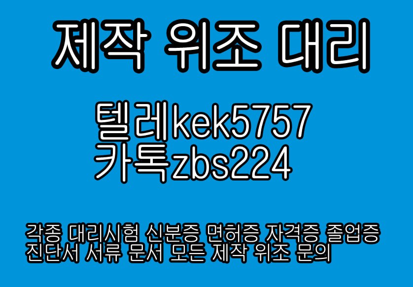 auto image